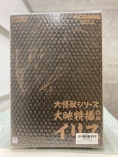 X-plus large monster series Iris Figure from Gamera 3 Ric-toy Limited ver. NEW