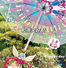 Sailor Moon Magic Stick Sun/Rain Umbrella Bag LED Cosplay Props Xmas Gift