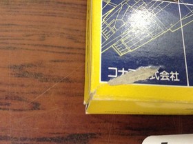 Konami Top Gun Famicom NES Japan Complete CIB Tested I85