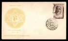 Mayfairstamps India FDC 1964 Sri Aurobindo First Day Cover aaz_39813