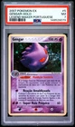 2007 POKEMON PORTUGUESE EX LEGEND MAKER #5 GENGAR-HOLO PSA 7