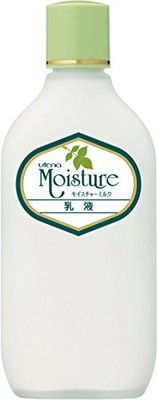 Utena Moisture Milk 155ml Japan