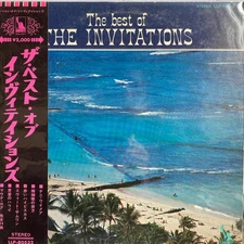 The Invitations (4) - The Best Of The Invitations, LP, (Vinyl)