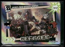Burnice White MSP JQL-MSP-008 Zenless Zone Zero ZZZ Anime Collectible Card