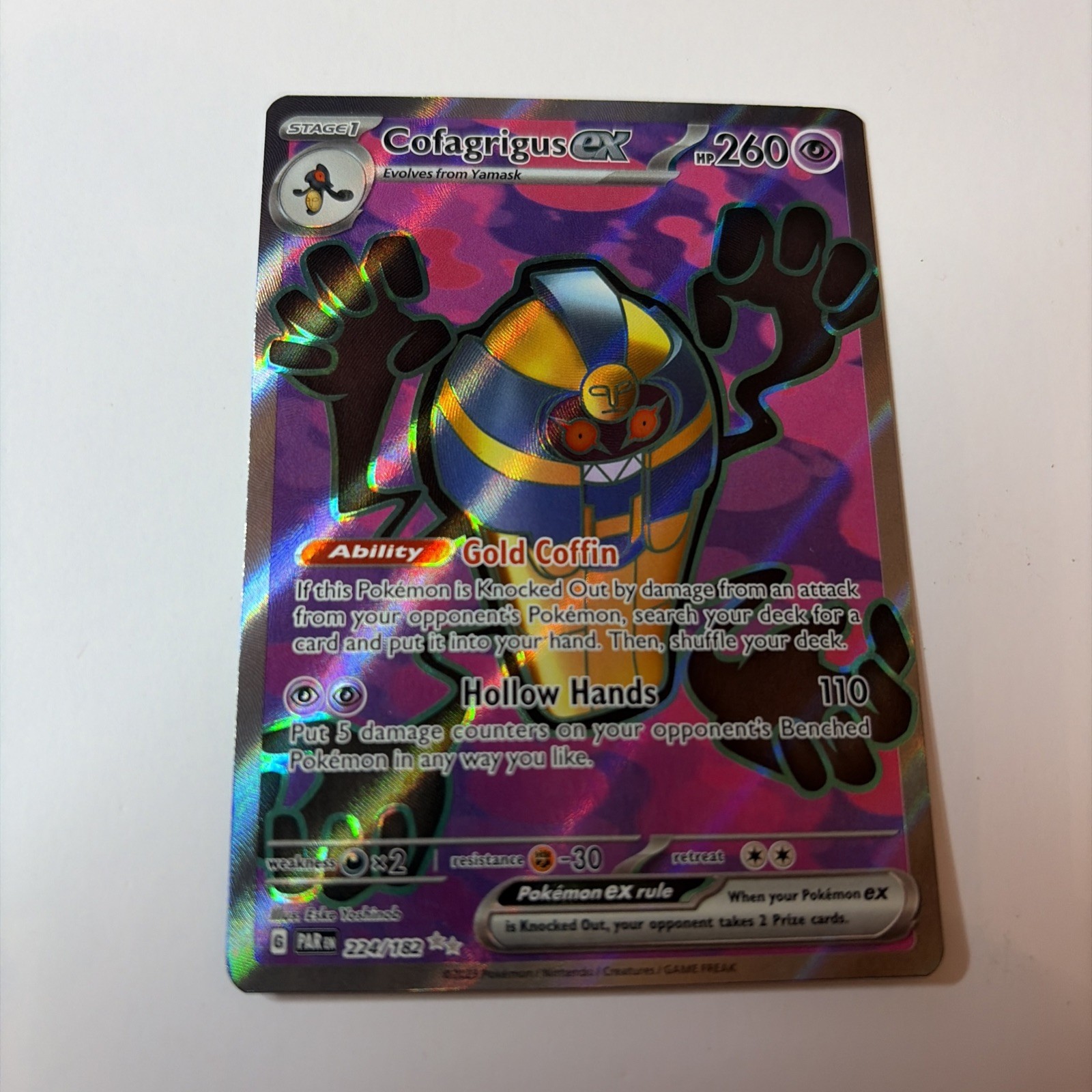 Cofagrigus EX 224/182 Pokémon Paradox Rift Illustration Full Art Secret Rare NM