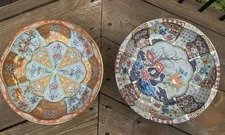 Daher Decorated Ware Serving Bowls Vintage 10 In. Set Of 2 1971 Floral Pattern