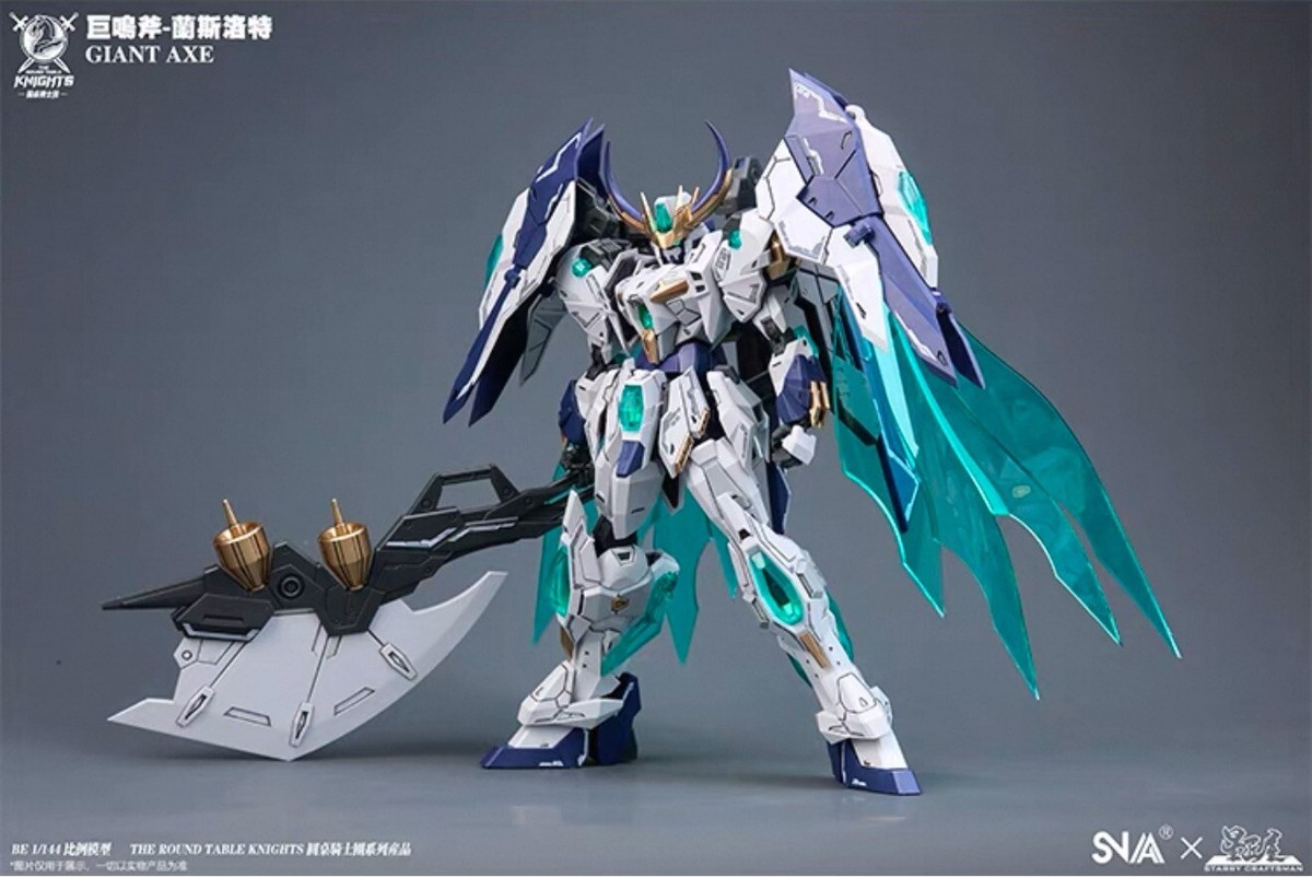 SNAA BE 1/144 SC-005 Giant Axe Lancelot - Model Kit | eBay