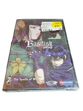 Basilisk - Vol. 2: The Spoils of War DVD anime, bilingual Japanese & English