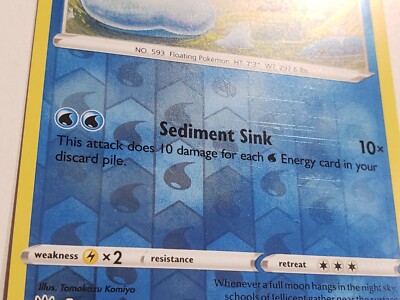 REVERSE HOLO Jellicent 042/163 NM - Battle Styles Pokemon Card