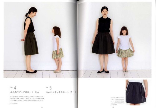 CHECK and STRIPE Handmade Simple Style - Japanese Craft Book - Picture 5 of 11