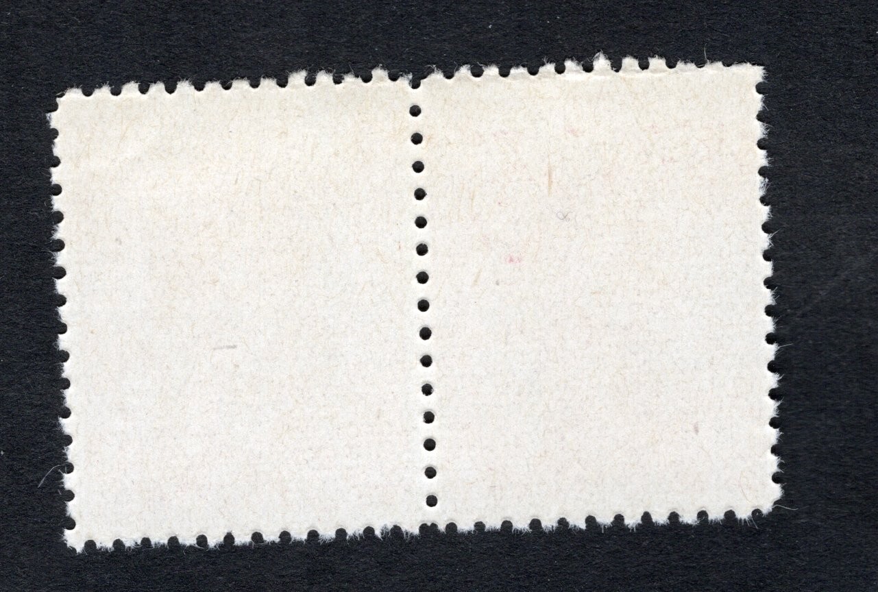 Serbia 1911 pair of stamp Mi#105 START8%ONLY MH CV=72$