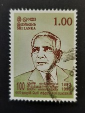 Sri Lanka: 1990 - 1.00(R) 100th Anniversary of the Birth of Peri Sunderam - Used