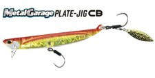 DUO Metal Garage PLATE-JIG center Balance Blade Jig Choose Color & Weight
