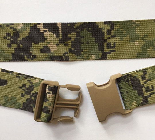 Tactical Belt: 2"  wide AOR2 Belt 