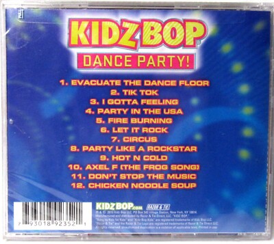 【Coco】箱無しFamily Dance Party DVD&CD 51VF36BEBGL._UF1000,1000_QL80_.jpg