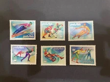Polska Set Of Mint Stamps. Olympics.