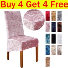 Crushed Velvet Dining Chair Covers Stretchable Wedding Party Slipcover Decor New
