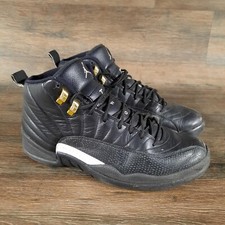 master 12s price
