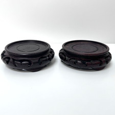 PAIR of 4.25" Chinese Asian Carved Wood Display Pedestal Stands (3" Inset)