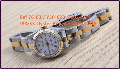 Ladies ROLEX Oyster Perpetual 18K Yellow Gold & Steel 26mm - White Dial - 76183