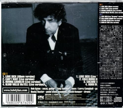 Bob Dylan CD Japan Edition Love Sick SRCS 8760-1 | eBay Bob Dylan CD Japan Edition Love Sick SRCS 8760-1 | eBay