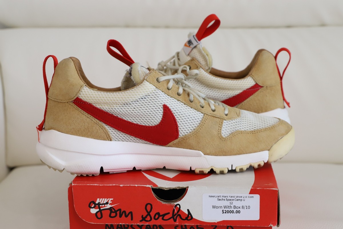 Nike スニーカー MARS YARD2.0 ベージュ/ホワイト/レッド Tom Sachs X NikeCraft Mars Yard 2.0 - Nike - AA2261 100 - natural