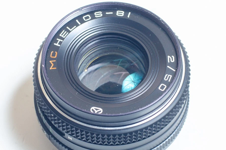 MC Helios-81H 81N (Arsat H) 2/50 50mm f2 lens, Nikon, Kiev. MINT - Image 2 of 4