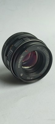 MC Helios 77M-4 1,8/50mm Super Bokeh USSR Objektiv Zenith