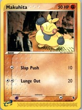 Makuhita 56/109 Ruby Sapphire NM on eBay
