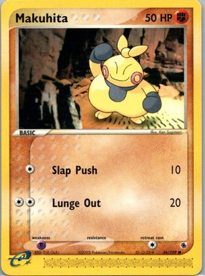 Makuhita 56/109 Ruby Sapphire NM
