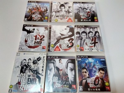 9 Stück Ryu ga Gotoku Yakuza 0 1 und 2 3 4 5 Kiwami Ishin Kenzan Of The End PS3