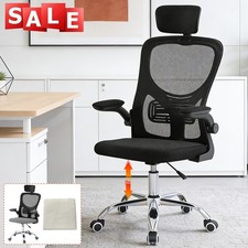 Mesh Office Chair Ergonomic 360° Swivel Lift Computer Desk Adjustable Height UK