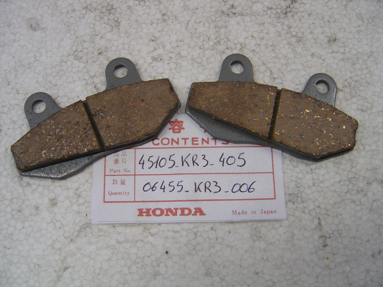 Plaquettes de frein avant NSR50 matériau fritté type 06455KR3006
