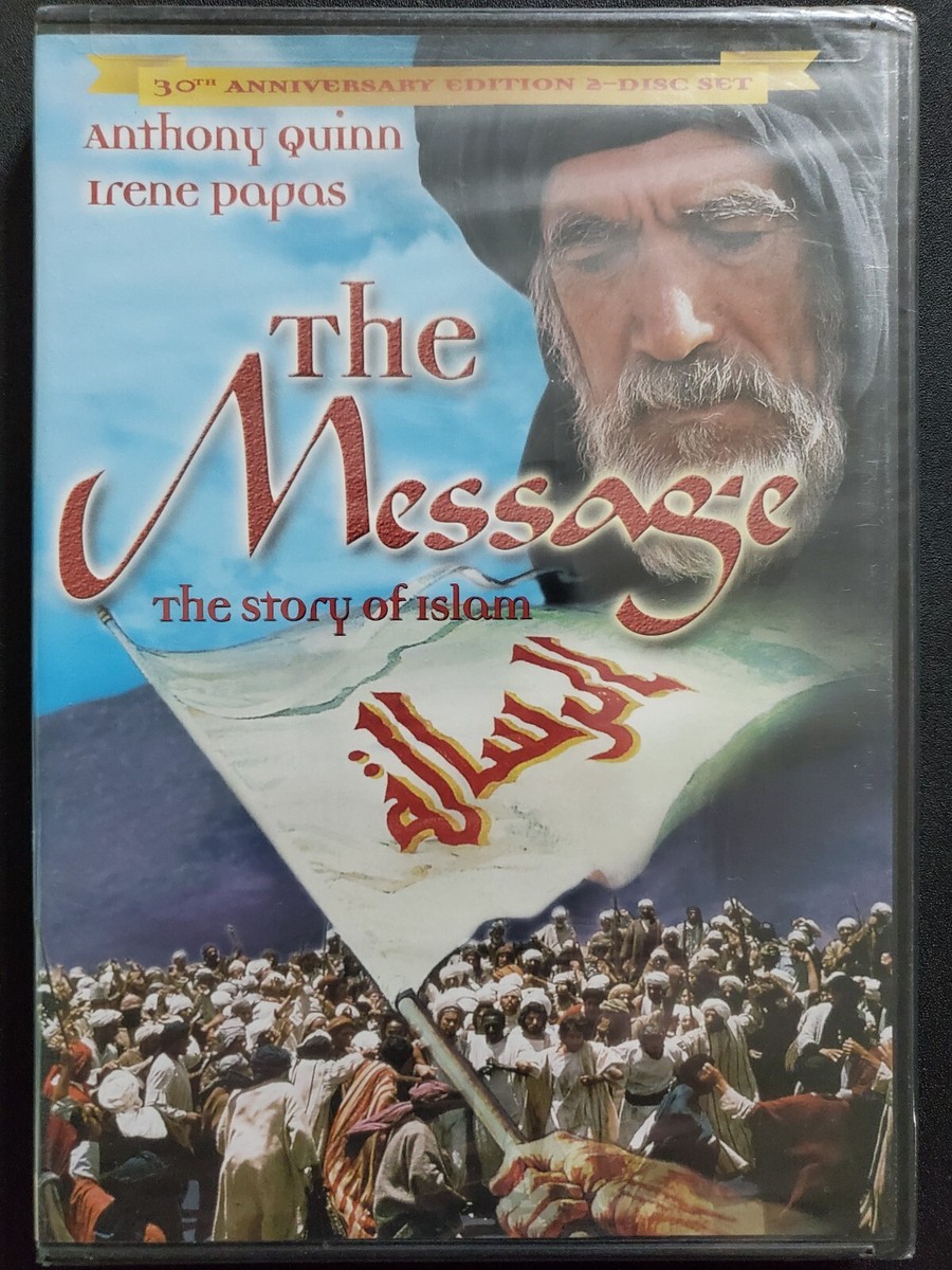 The Message (DVD, 1976) for sale online | eBay