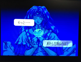 Energy Breaker SFC Super Famicom RPG CIB Boxed w/Manual Tested Japan Taito