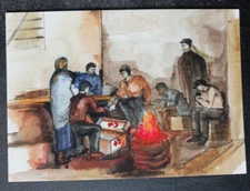 vtg postcard Russian art Alicia Homichenko Allah is Merciful power of goodness