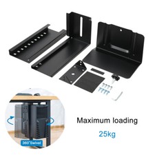 Adjustable Under Desk PC Holder Computer Tower Mount Bracket Office Home Base UK