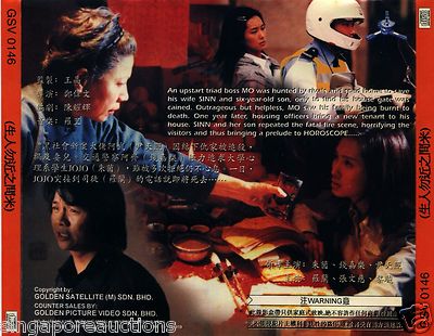 Xam 2014 英語(全国版DVD) DVD] A.Y.M. Live Collection 2014 ~Henkan~ [Dvd]_ | eBay