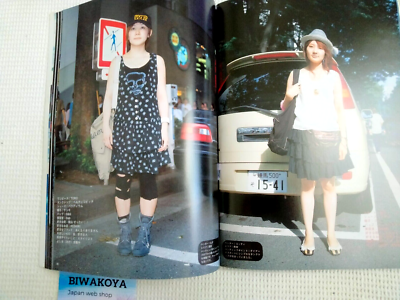 FRUiTS 2004 No.78 Japanese Street Fashion Magazine From JAPAN
