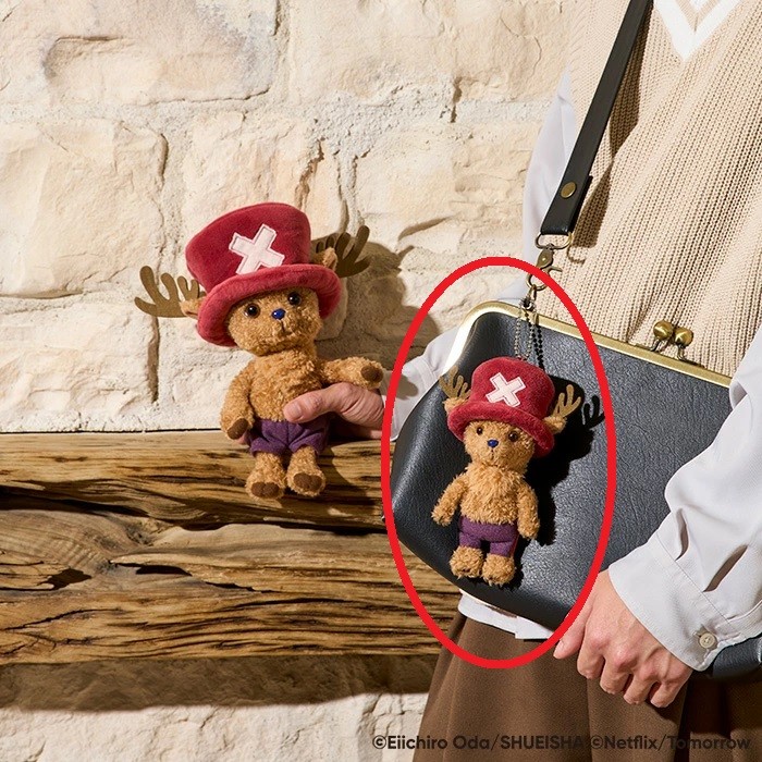 Netflix ONE PIECE Season 2 Chopper Mascot Keychain H16.5cm Mascot