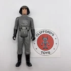 Vintage Star Wars Death Squad Commander 1977 Action Figure Hong Kong Kenner