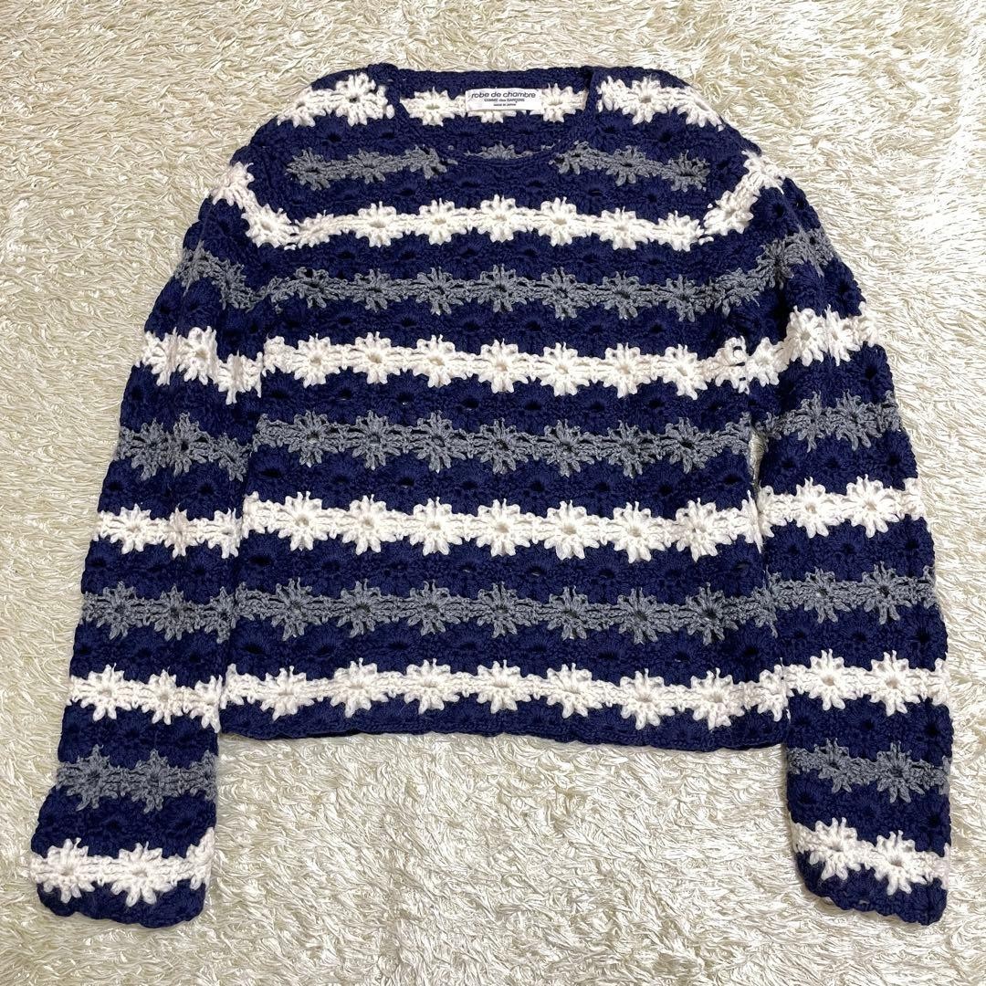 USED EXTREMELY RARE, MINT CONDITION COMME DES GAR… - image 1