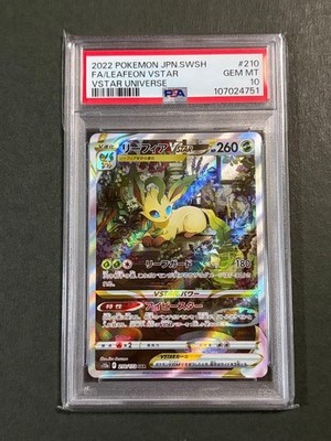 PSA10 Leafeon VSTAR SAR 210 172 s12a VSTAR Universe Japanese