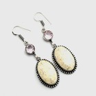 Rock Chalcedony Amethyst Gemstone Drop Dangle Earrings Jewelry 1.4" AE-12143