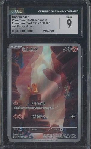 2023 Pokemon Japanese Card 151 168/165 Charmander Art Rare Holo CGC 9 MINT #4