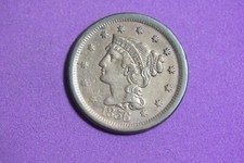 Estate Find 1856 - Gros centime tête de couronne !! #K5804