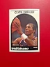 1989 NBA Hoops Basketball - Pick a Card - Complete Your Set #’s 1-199