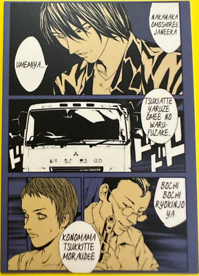 s-l400.png
