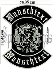 Rückenpatch Aufnäher  Mit  Wunschtext 