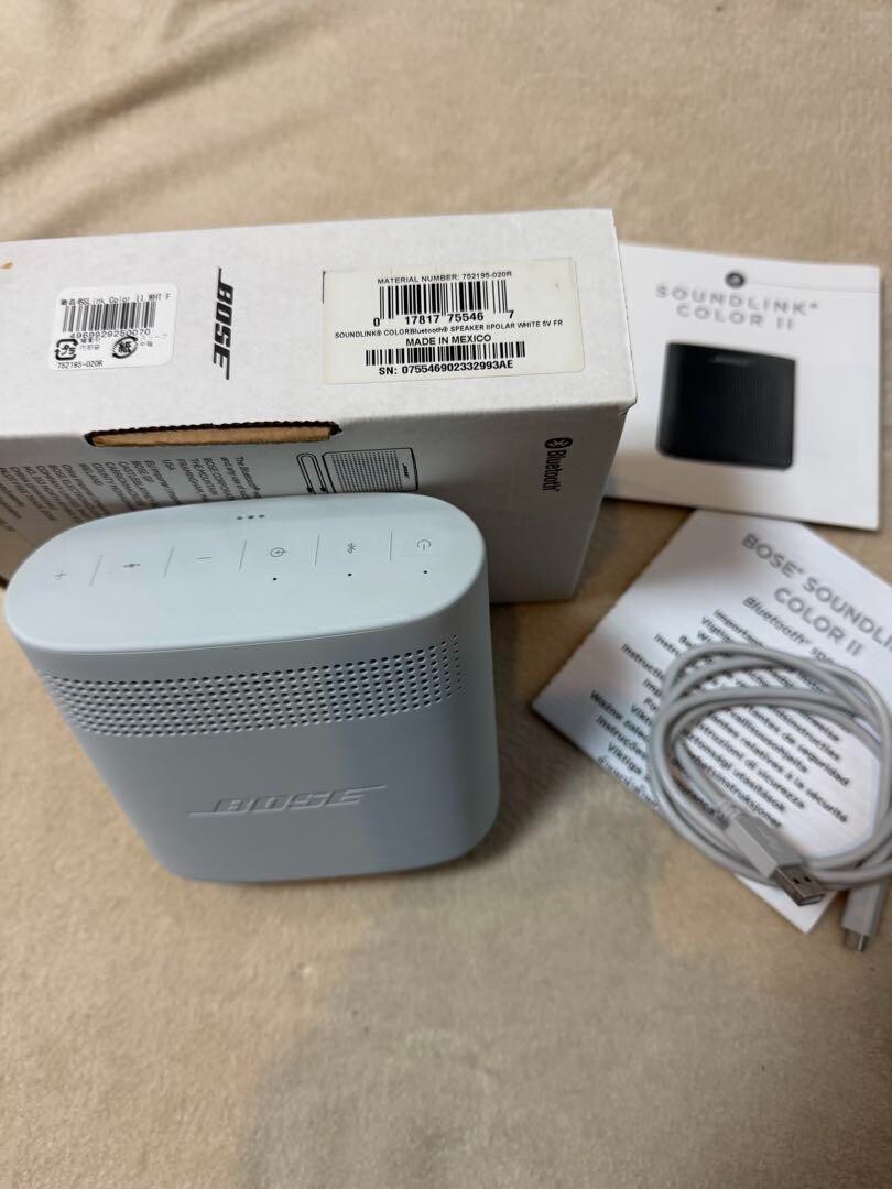 BOSE SoundLink COLOR II Polar White Bluetooth Speaker Portable